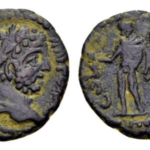 Caracalla 198-217. AE. Coelesyria, Heliopolis