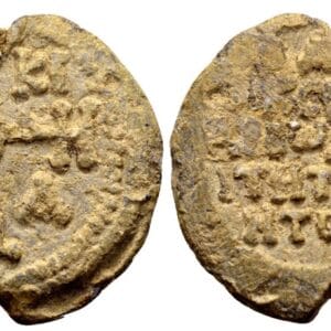 Zegel van Niketas, keizerlijke selentiarios en komes van de Oevers. Lood. Byzantijns, 8e eeuw