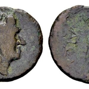 Sicilië, Katane. AE. Circa 263-200 v.C. - Morcom plate coin
