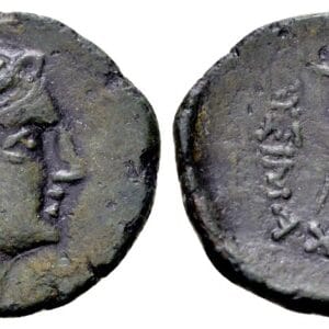 Thracië, Lysimacheia. AE. Circa 309-220 v.C.