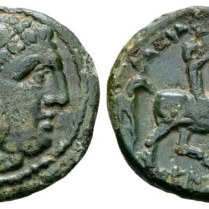 Koninkrijk Macedonië. Kassander 306-297 v.Chr. AE. Pella of Amphipolis