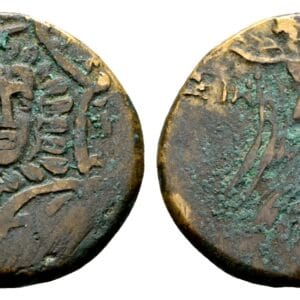 Paphlagonia, Sinope. AE. 85-65 v.Chr.