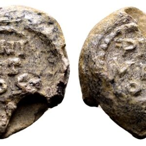 Zegel van Anikitos (Invictus), zoon van Phirminos (Firminus). Byzantijns. Lood.