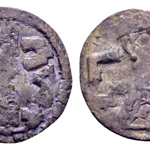 Koninkrijk Axum (Ethiopië). Gersem, Koning circa jaren 580. AR (Biljoen) Argyros