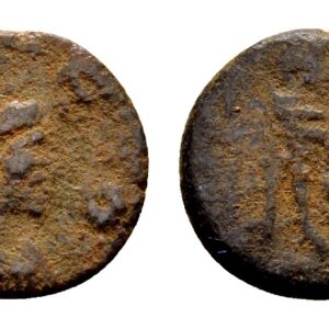 Leo I 457-474, AE Nummus. Constantinopolis