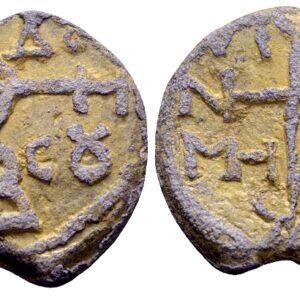 Zegel van Johannes, zoon van Menas. Lood. Byzantijns, 8e eeuw