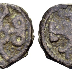 Basilius II Bulgaroktonos 976-1025. Cherson