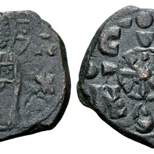 Nicephorus III Botaniates 1078-1081, AE Follis. Constantinopolis