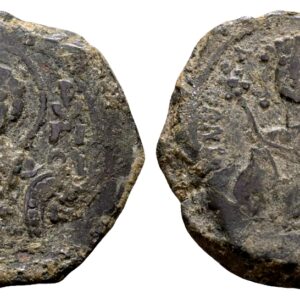 Manuel I Comnenus 1143-1181. AE Tetarteron. Thessalonica