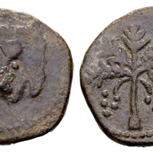 Sicilië, Normandiërs. Willem II, Koning 1166-1189. AE Trifollaro Messina