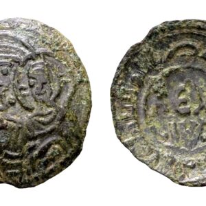 Sicilië, Normandiërs. Willem I, Koning 1154-1166. AE fractie van Follaro. Messina, gedateerd jaar 550 = 1155