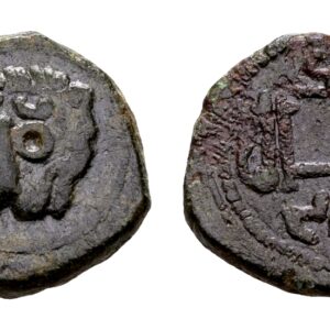 Sicilië, Normandiërs. Willem II. Koning 1166-1189. AE Follaro. Messina