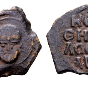Kruisvaarders. Prinsdom Antiochië. Tancred, regent 1101-03 en 1104-12. AE Follis, eerste type