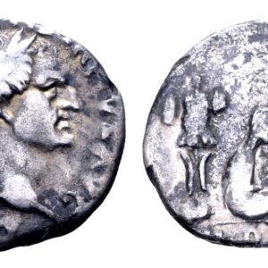 Judea Capta - Vespasianus 69-79. AR Denarius. Rome 70