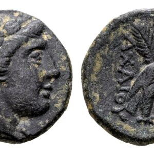 Seleuciden. Achaios, usurpator 220-214 v.Chr. AE. Onzekere muntplaats in Klein-Azië