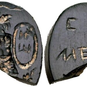 Magische ("Gnostische") gem. Jaspis. Romeins, circa 2e-3e eeuw