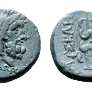 Mysië, Pergamon. AE. Midden-late 2e eeuw v.Chr. Diodoros, magistraat