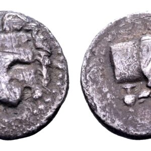 Ionië, Samos. AR Tetrobool. Circa 210-185 v.Chr.