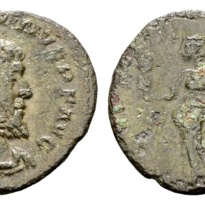 Victorinus 269-271. AE Antoninianus. Trier