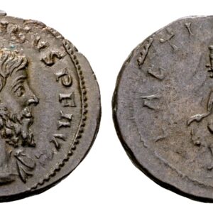 Tetricus I 271-274. AE Antoninianus. Trier
