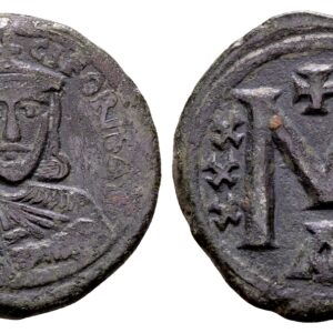 Nicephorus I 802-811. AE Follis. Constantinopolis