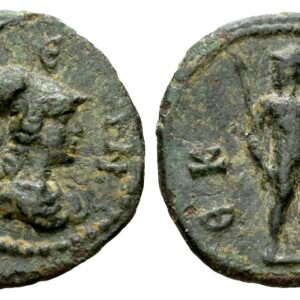 Hector - Troas, Ilium (Troje) Romeinse Keizertijd. AE Quadrans, circa 138-192