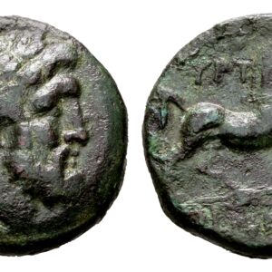 Thessalië, Gyrton. AE Trichalkon. Vroege 3e eeuw v.Chr.