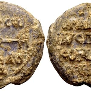 Gregoras, komes van Opsikion. Byzantijns loodzegel. 8e eeuw