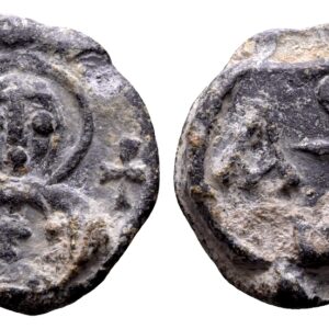 Johannes. Byzantijns loodzegel. 6e-7e eeuw.