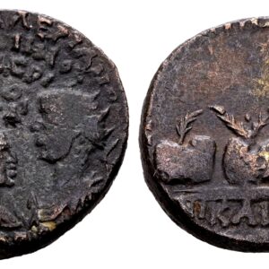 Valerianus I met Gallienus en Valerianus II 251-260. AE. Bithynia, Nicaea