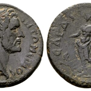 Antoninus Pius 138-161. AE 25mm. Lydia, Sardis