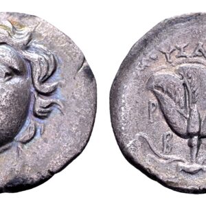 Caria, Alabanda (?). AR Drachme. Magistraat Mousaios