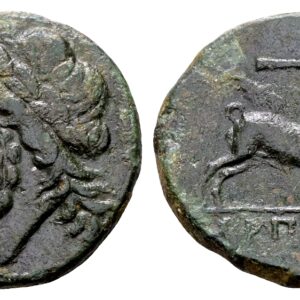 Apulia, Arpi. AE (21 mm, 7.02 gram) circa 325-275 v.Chr.