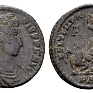 Constantius II 337-361. AE Centenionalis. Arelate 348-350