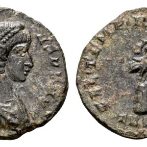 Constantius II 337-361. AE ½ Centenionalis. Trier 348-350
