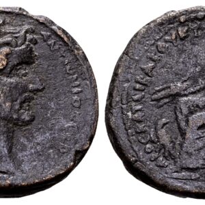Antoninus Pius 138-161. AE. Syria, Cyrrhus