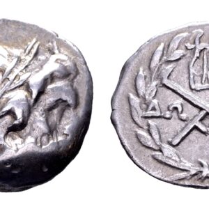Achaia, Achaeïsche Bond. Megara. AR Hemidrachme. Circa 2e eeuw v.Chr.