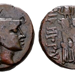 Mysia, Pergamon. AE. Midden-late 2e eeuw v.Chr.