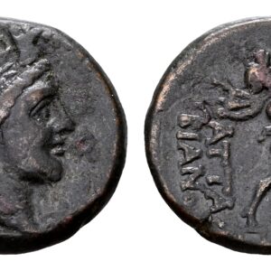 Phrygia, Apamea. AE. Circa 88-40 v.Chr. Attalos, zoon van Bianor, magistraat